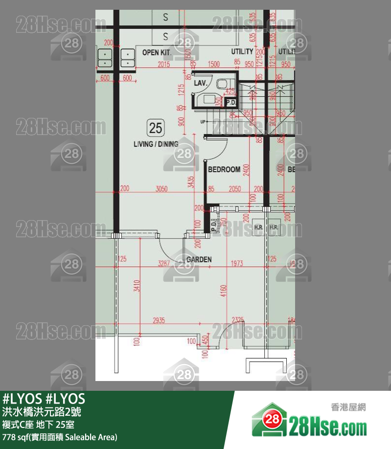#LYOS 複式C座 25室 平面圖