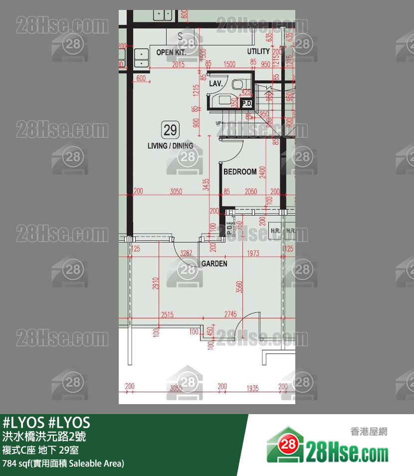 #LYOS 複式C座 29室 平面圖