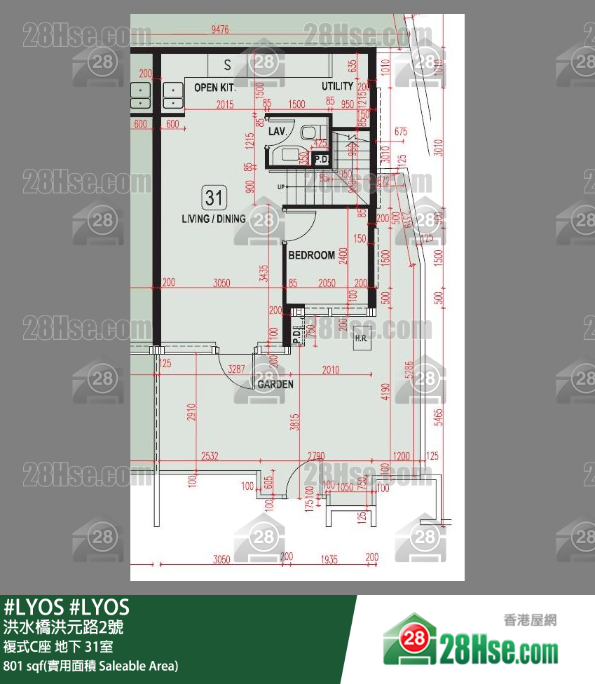 #LYOS 复式C座 31室 平面图
