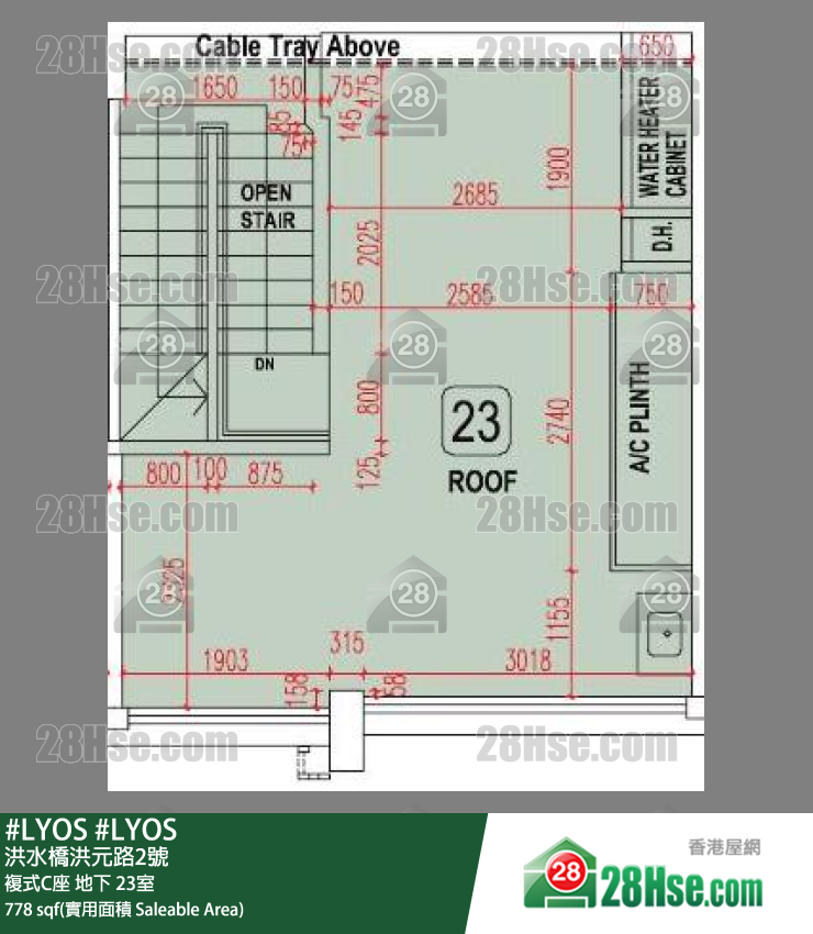 #LYOS 複式C座地下 23室 平面圖