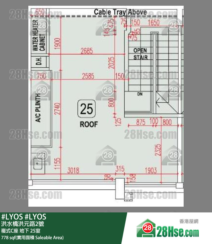 #LYOS 複式C座 25室 平面圖