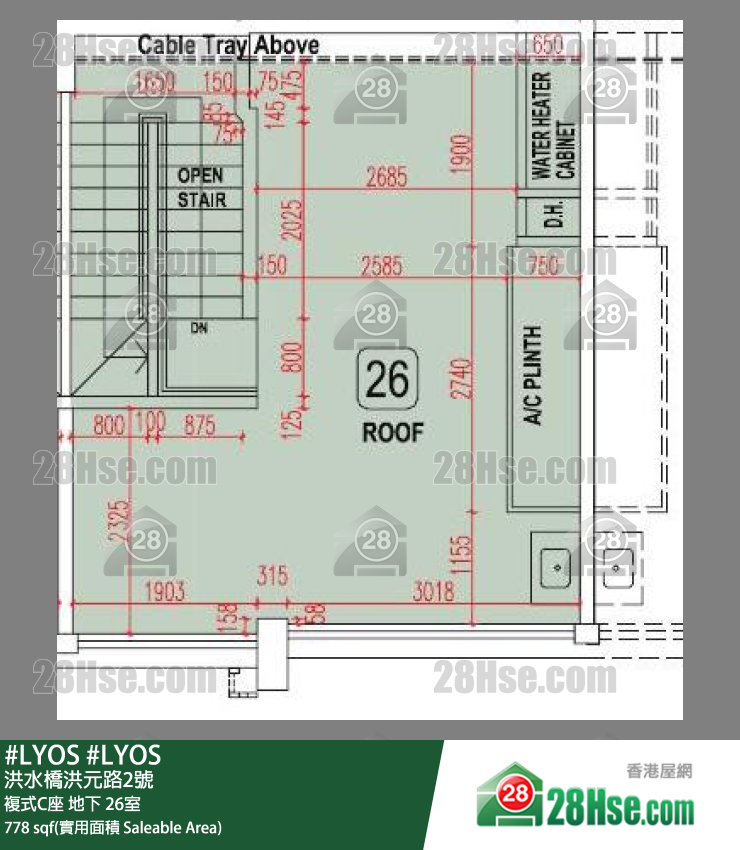 #LYOS 复式C座 26室 平面图