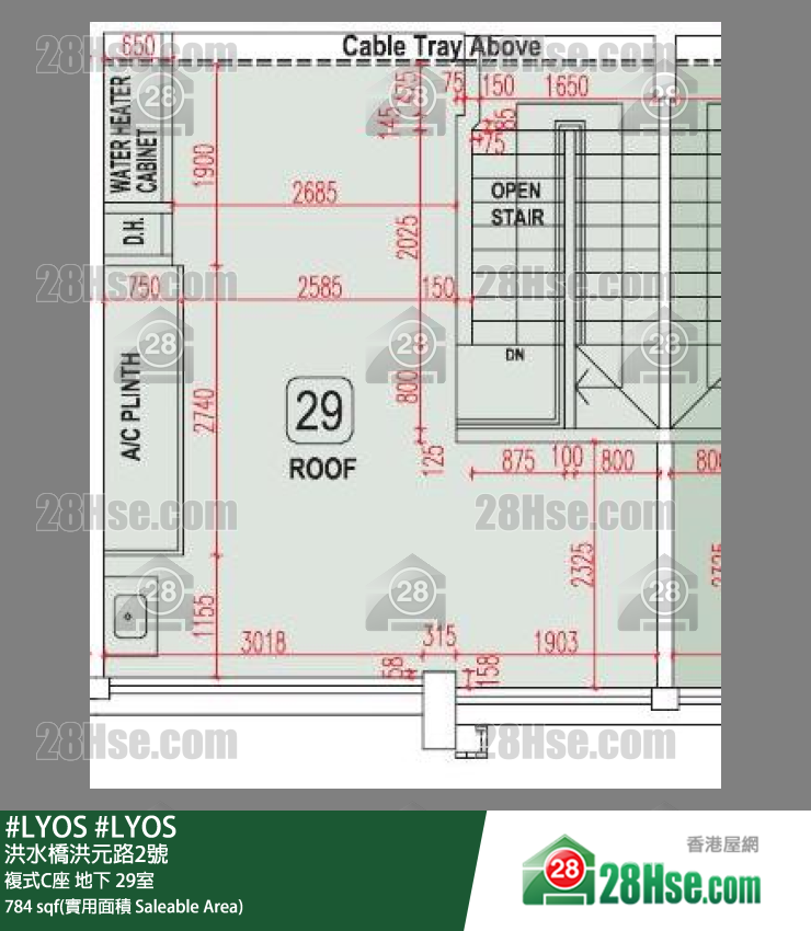 #LYOS 複式C座 29室 平面圖