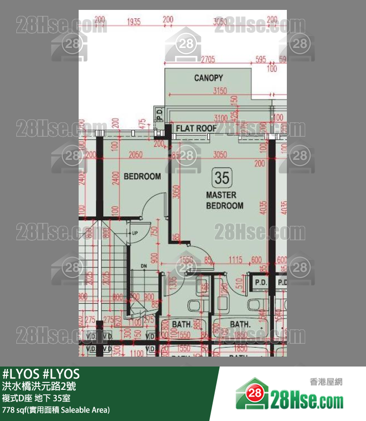 #LYOS 复式D座 35室 平面图