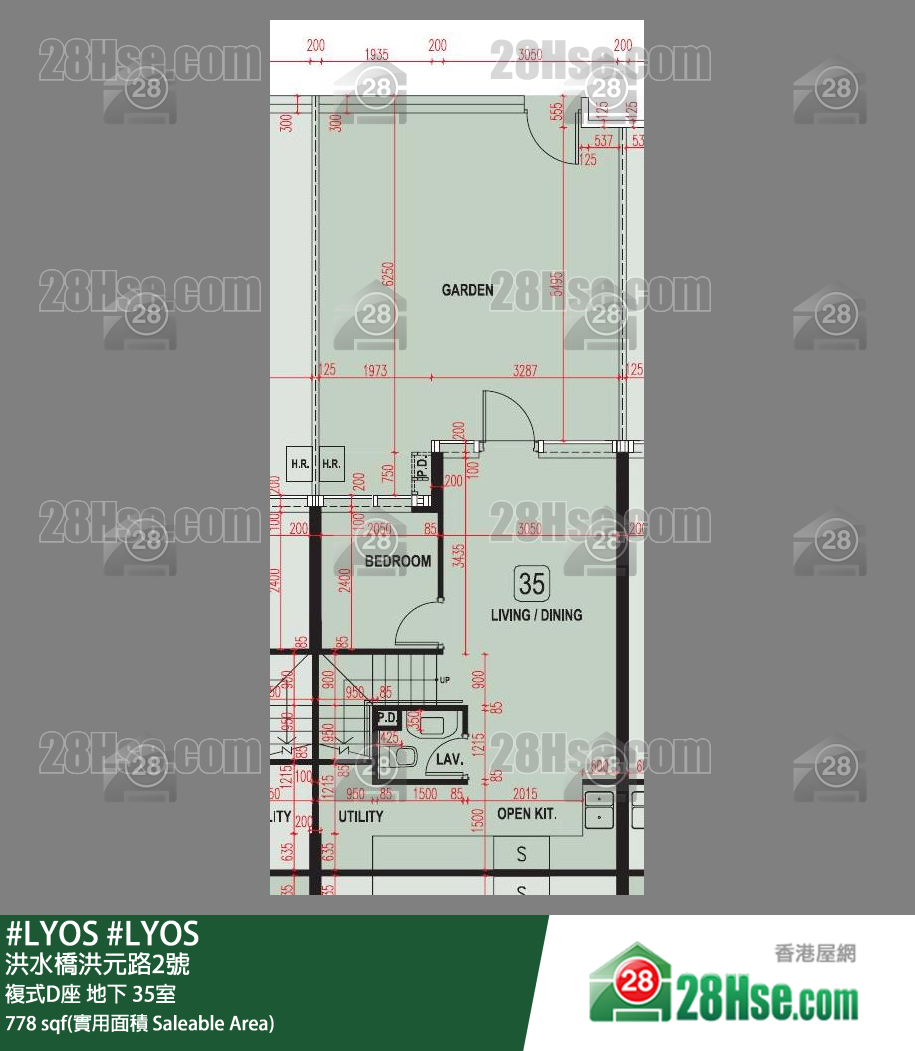 #LYOS 复式D座 35室 平面图