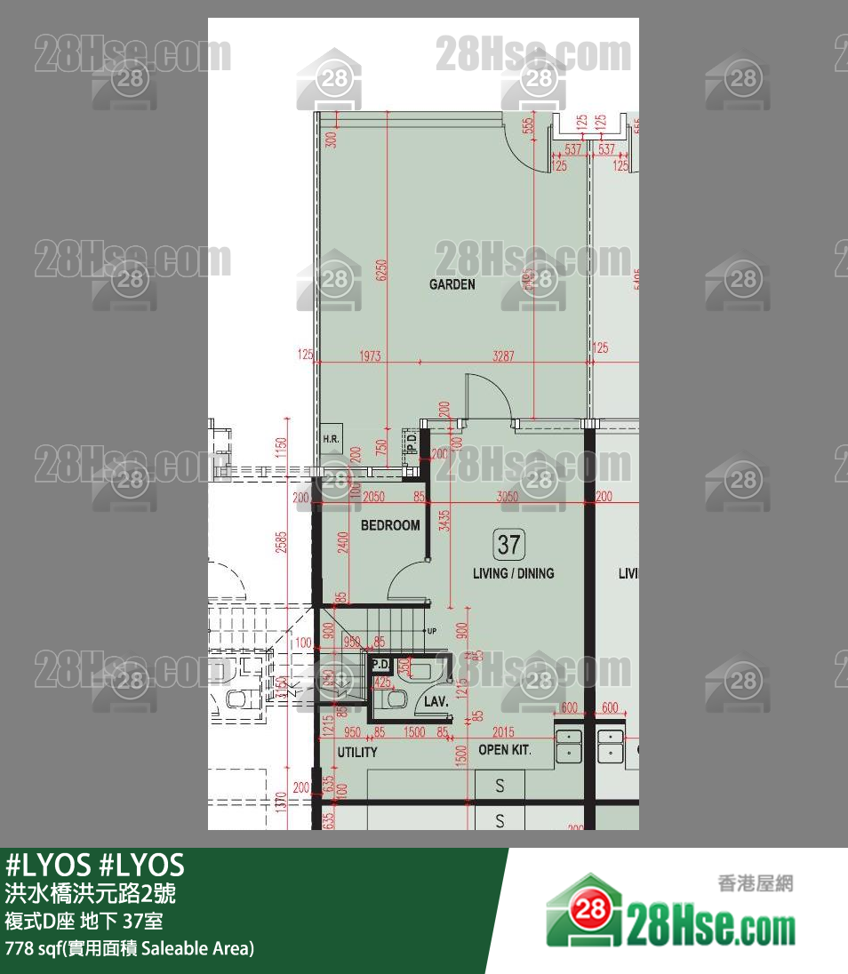 #LYOS 复式D座 37室 平面图