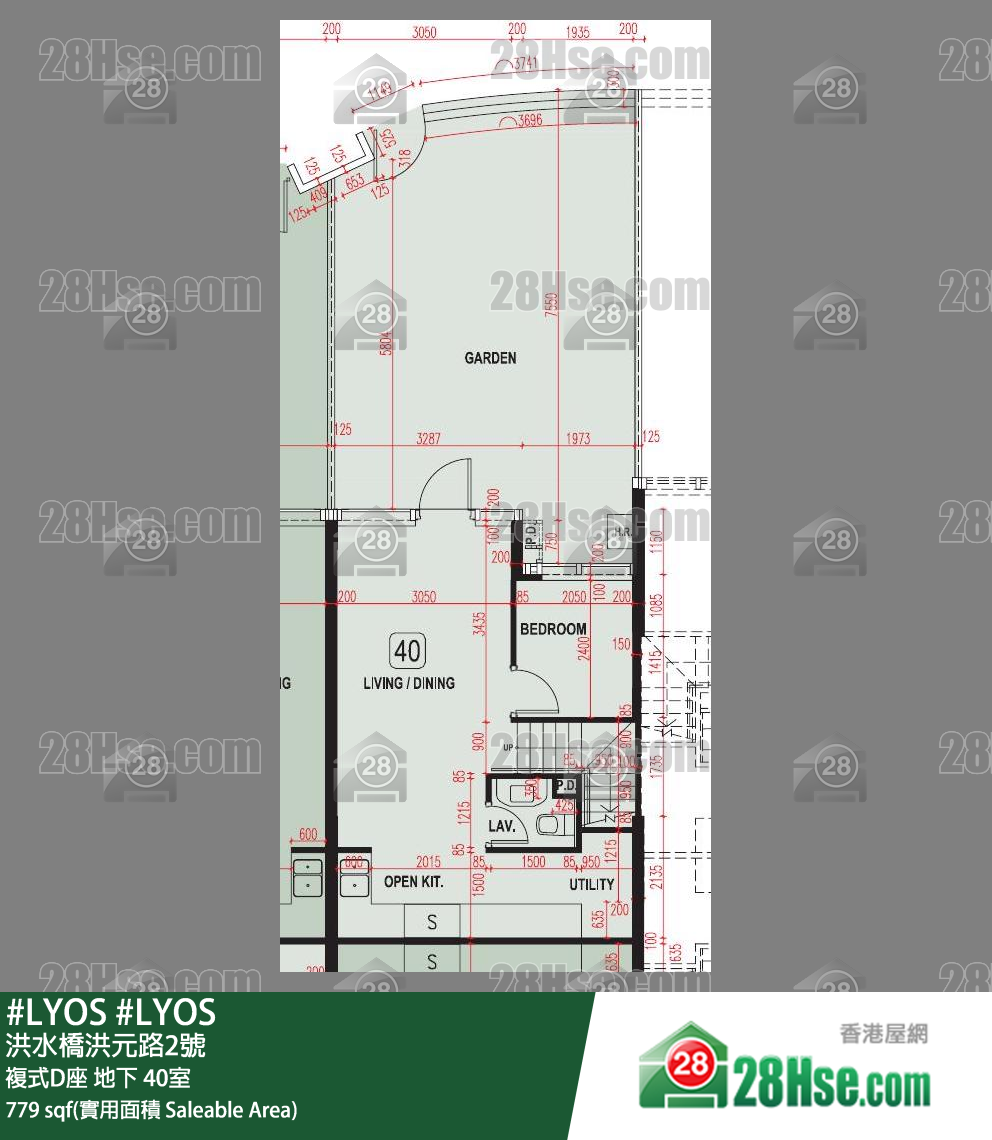 #LYOS 复式D座 40室 平面图