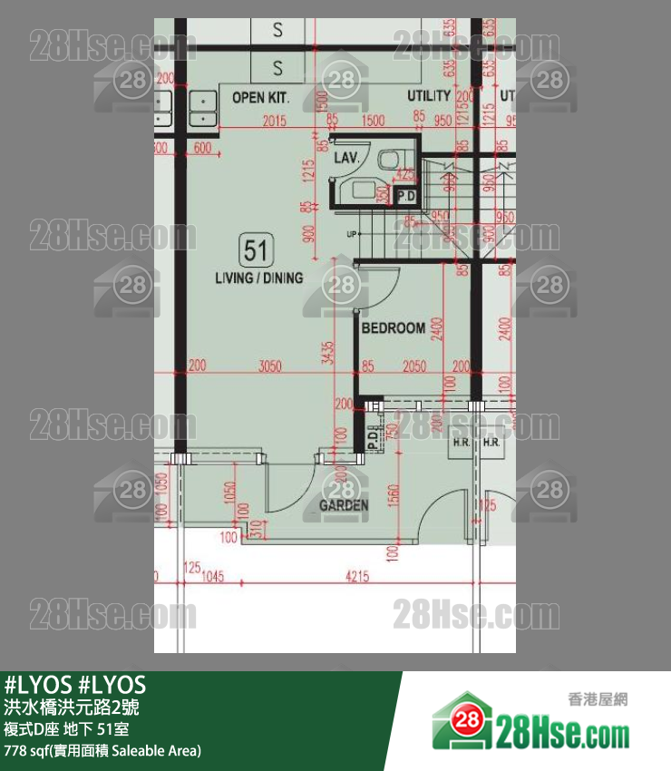 #LYOS 复式D座 51室 平面图