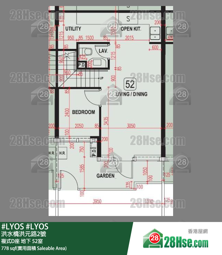 #LYOS 复式D座 52室 平面图