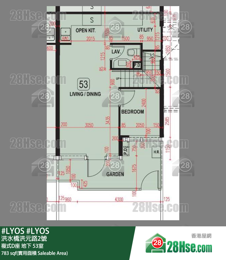 #LYOS, Flat 53, Maisonette Building D FloorPlan