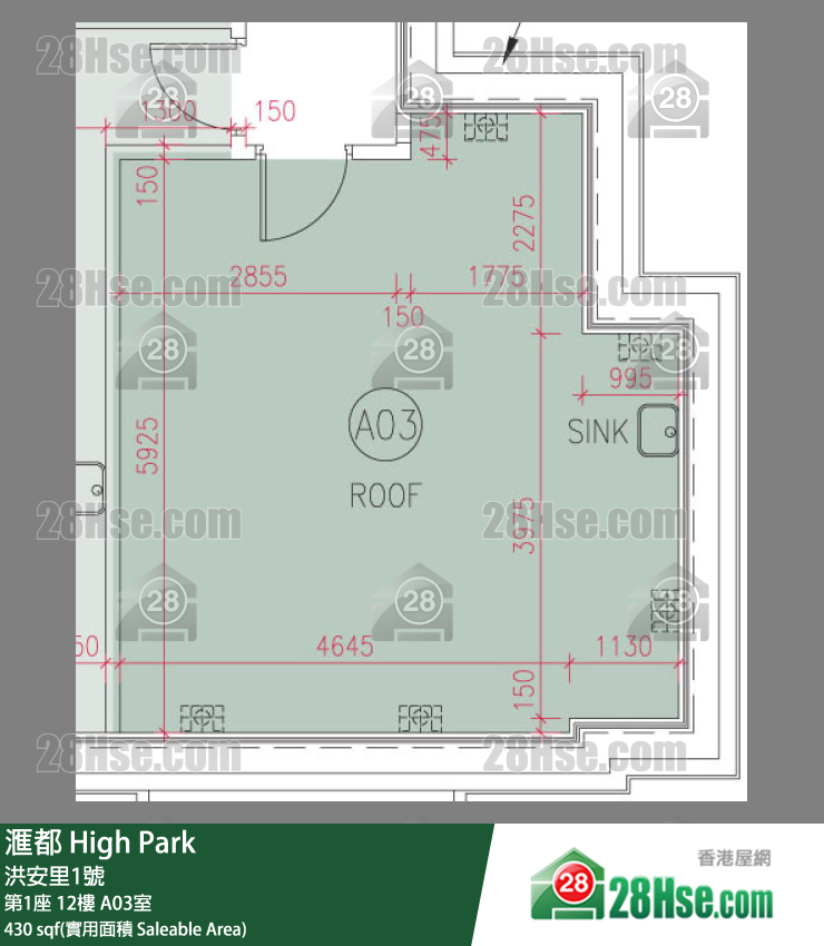 滙都 滙都I第1座12樓 A03室 平面圖
