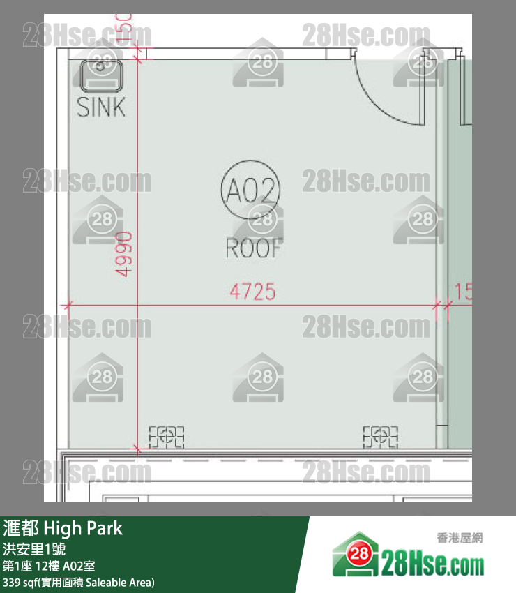 滙都 滙都I第1座12樓 A02室 平面圖