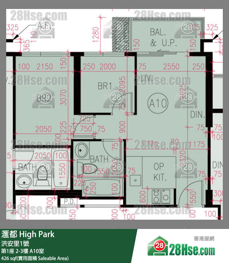 滙都 滙都I第1座2樓 A10室 平面圖