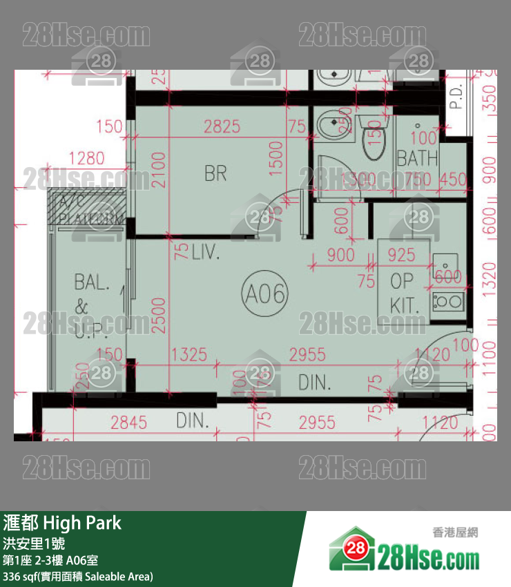 滙都 滙都I第1座3樓 A06室 平面圖