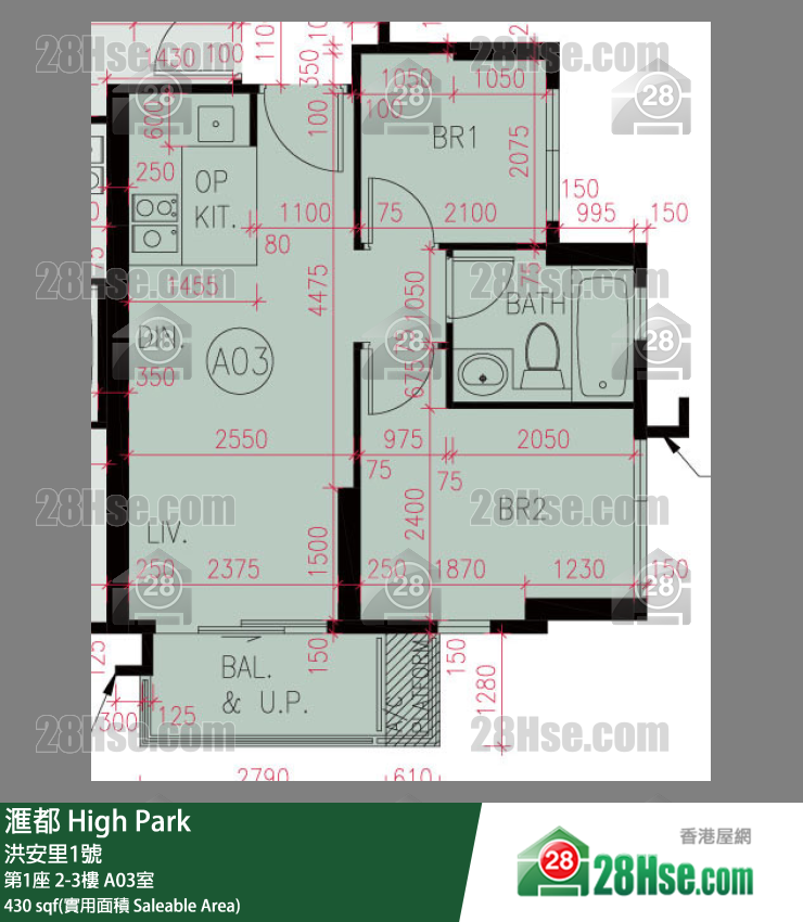 滙都 滙都I第1座3樓 A03室 平面圖