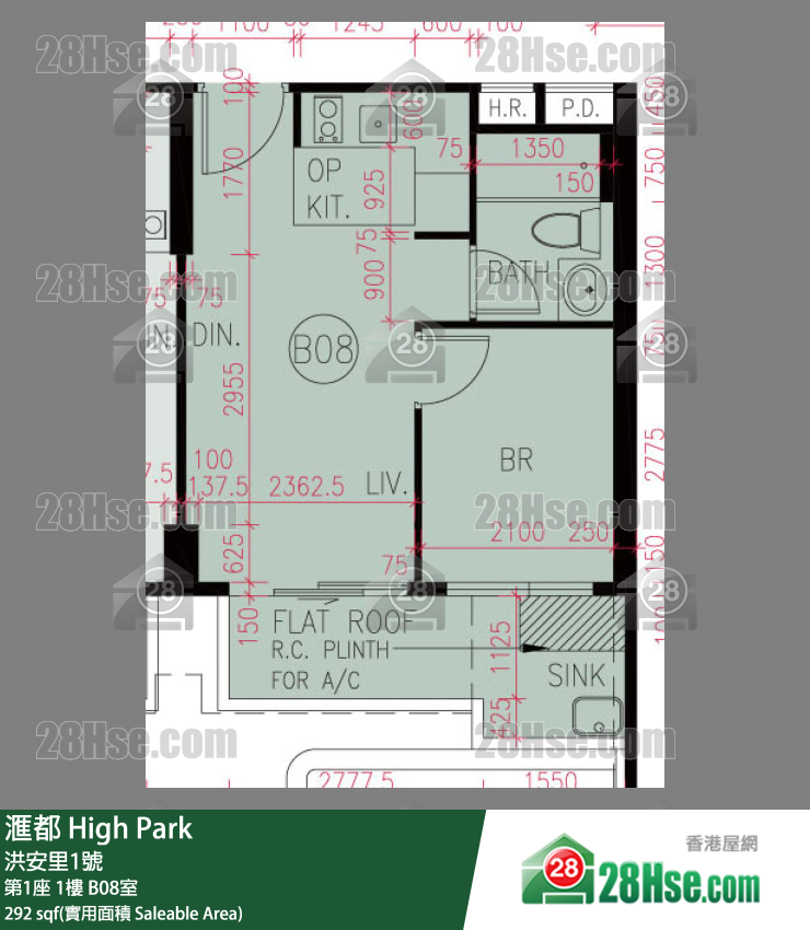 滙都 滙都I第1座1樓 B08室 平面圖