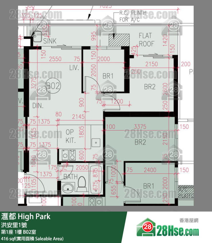 滙都 滙都I第1座1樓 B02室 平面圖