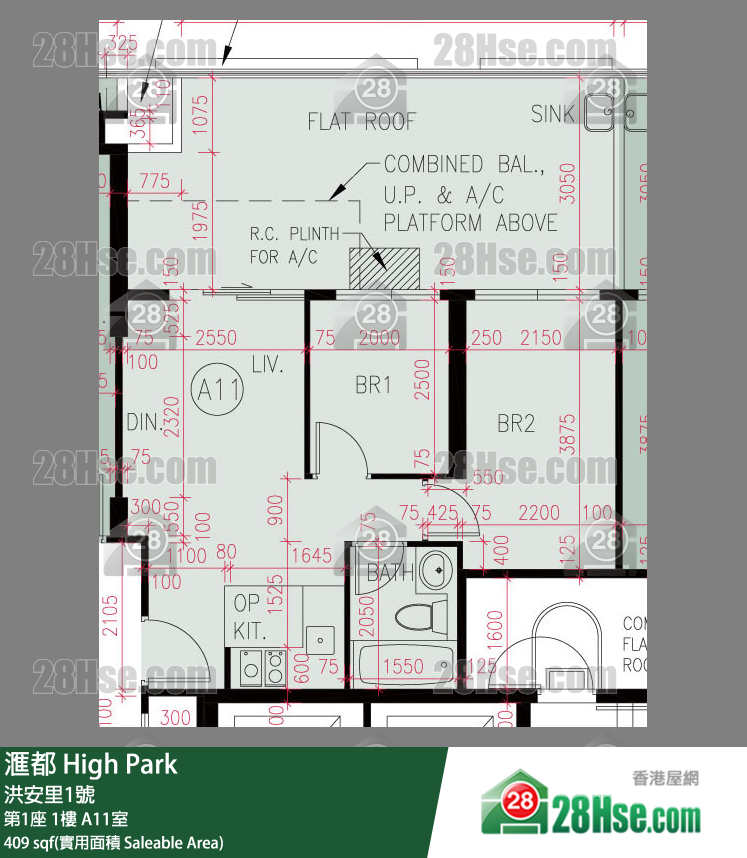 滙都 滙都I第1座1樓 A11室 平面圖