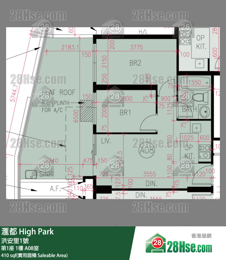 滙都 滙都I第1座1樓 A08室 平面圖