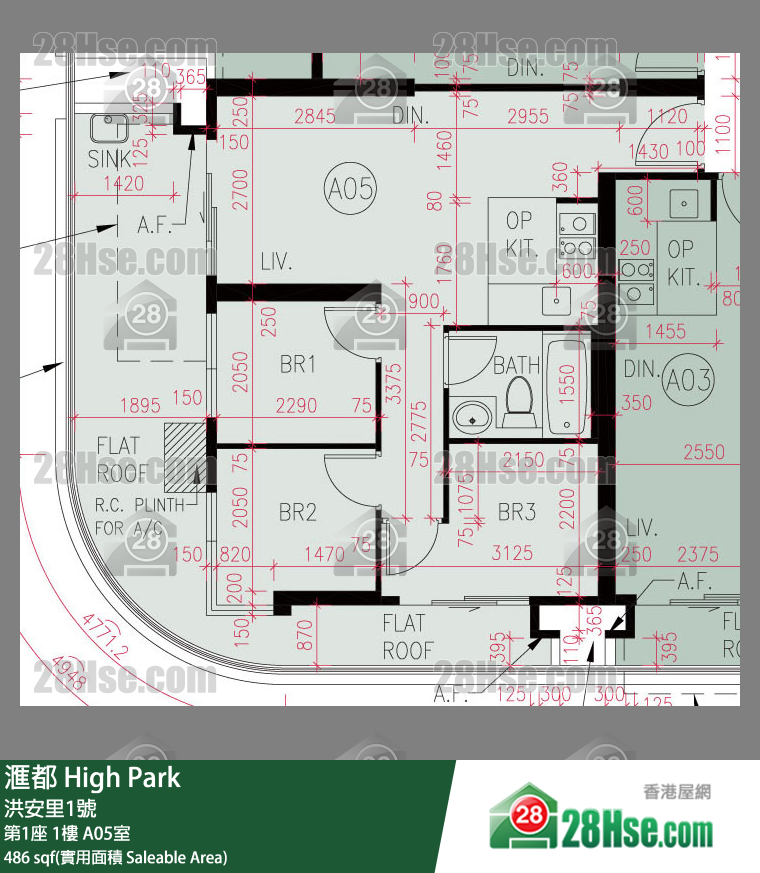 滙都 滙都I第1座1樓 A05室 平面圖