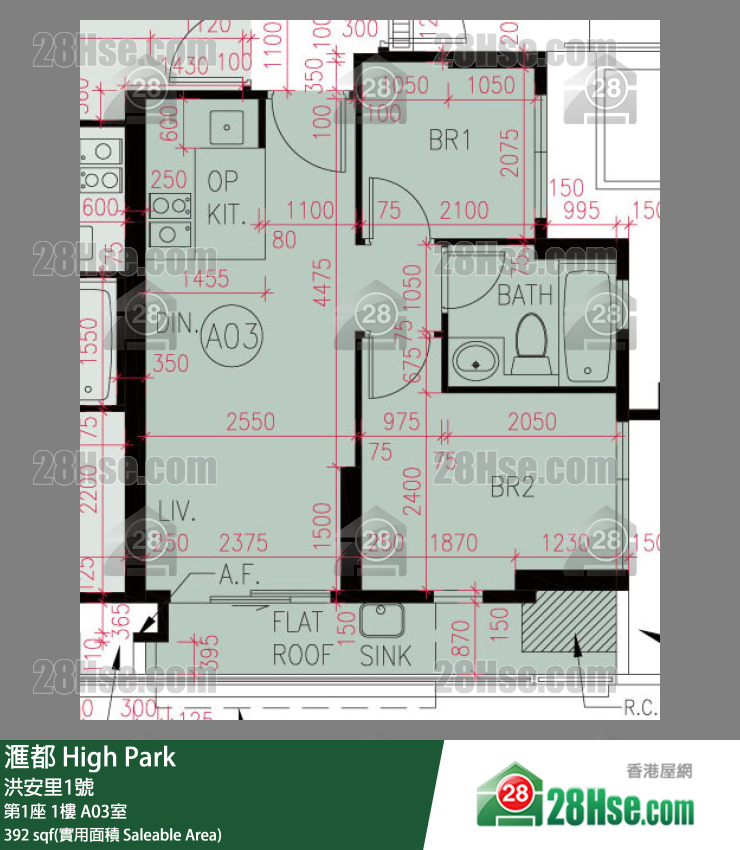 滙都 滙都I第1座1樓 A03室 平面圖