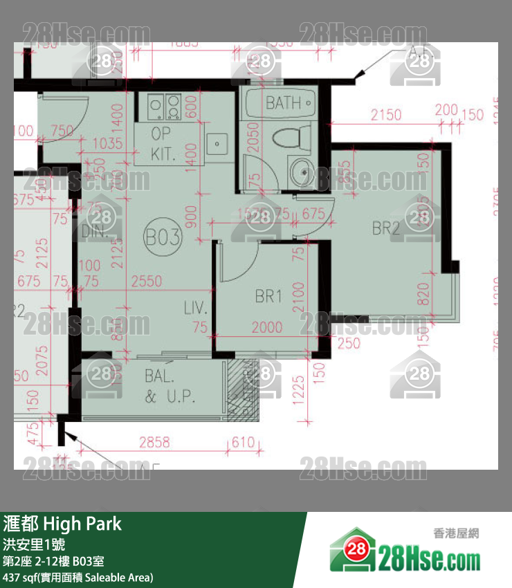 滙都 滙都I第2座9樓 B03室 平面圖