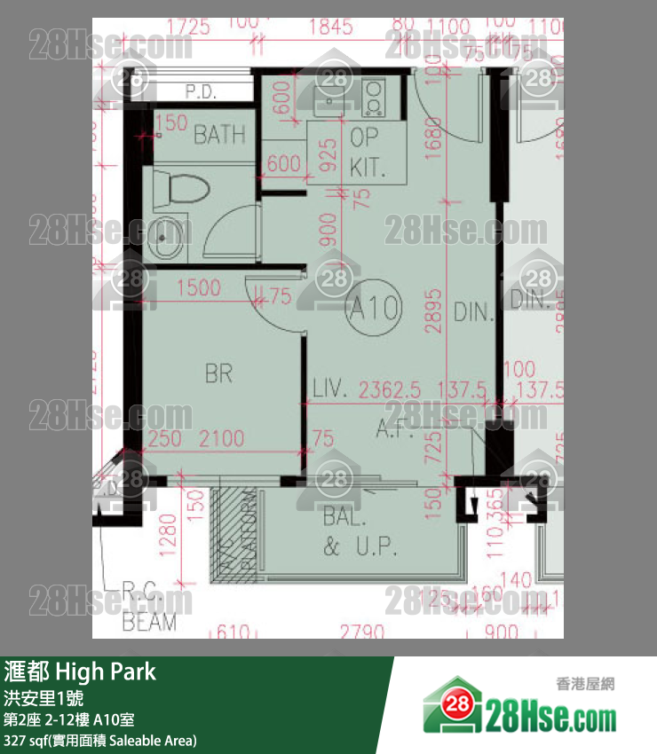 滙都 滙都I第2座9樓 A10室 平面圖