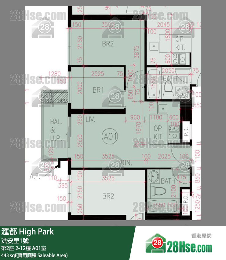 High Park Unit FloorPlan (Provided by 28Hse) High Park Unit FloorPlan (Provided by 28Hse)