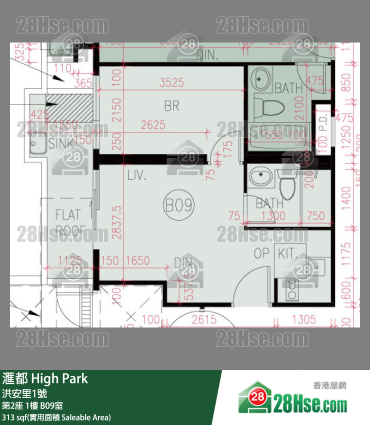滙都 滙都I第2座1樓 B09室 平面圖