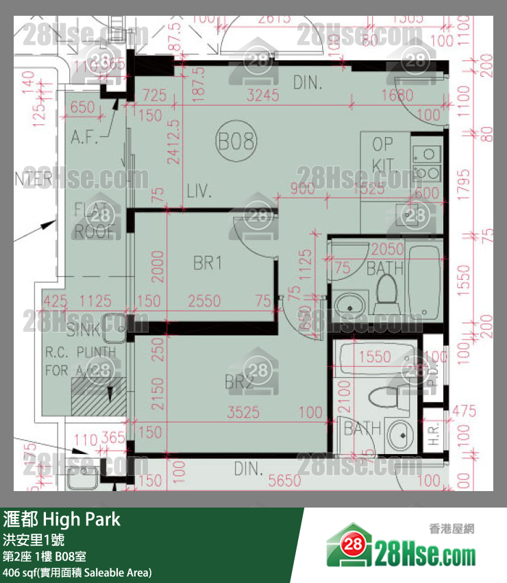 滙都 滙都I第2座1樓 B08室 平面圖