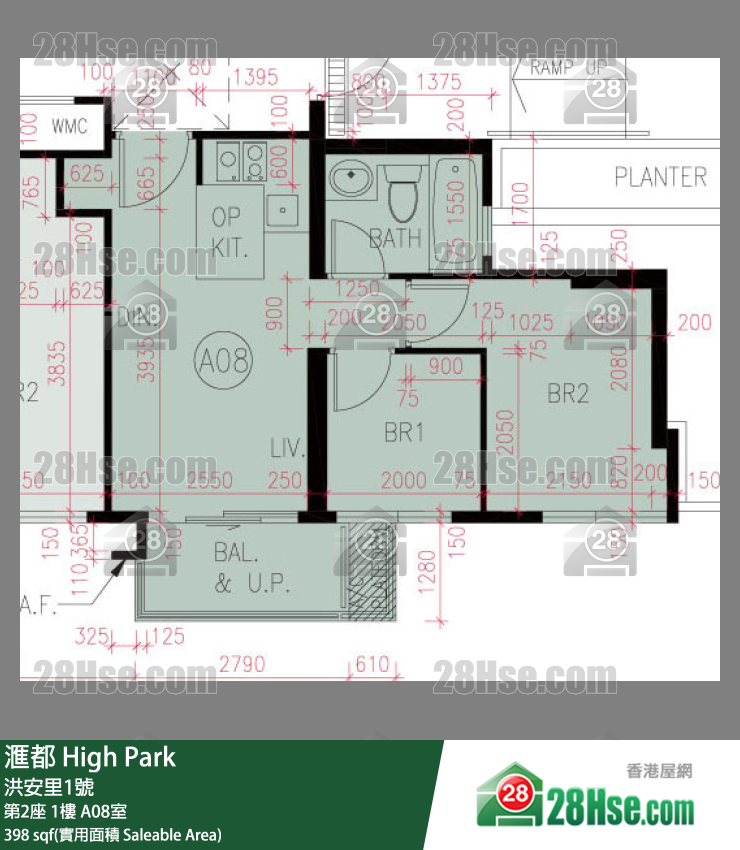 滙都 滙都I第2座1樓 A08室 平面圖