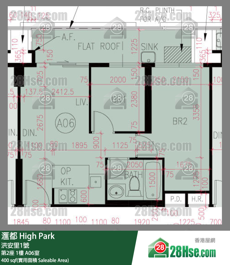 滙都 滙都I第2座1楼 A06室 平面图