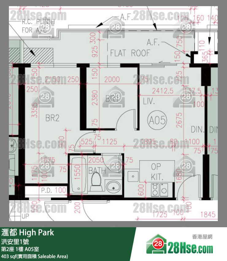滙都 滙都I第2座1樓 A05室 平面圖