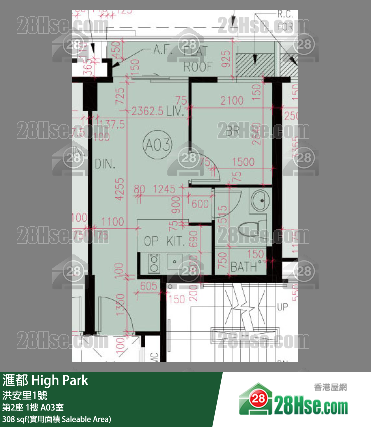 滙都 滙都I第2座1樓 A03室 平面圖