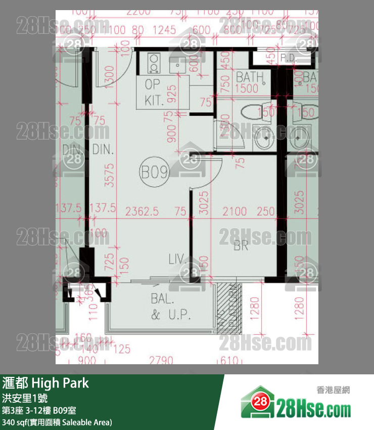 滙都 滙都I第3座6樓 B09室 平面圖