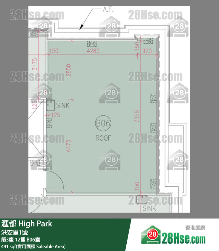 滙都 滙都I第3座12楼 B06室 平面图