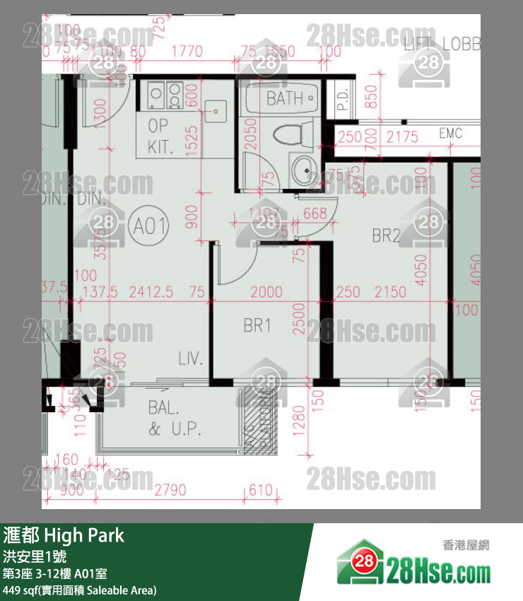 滙都 滙都I第3座5樓 A01室 平面圖