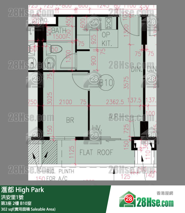 滙都 滙都I第3座2樓 B10室 平面圖