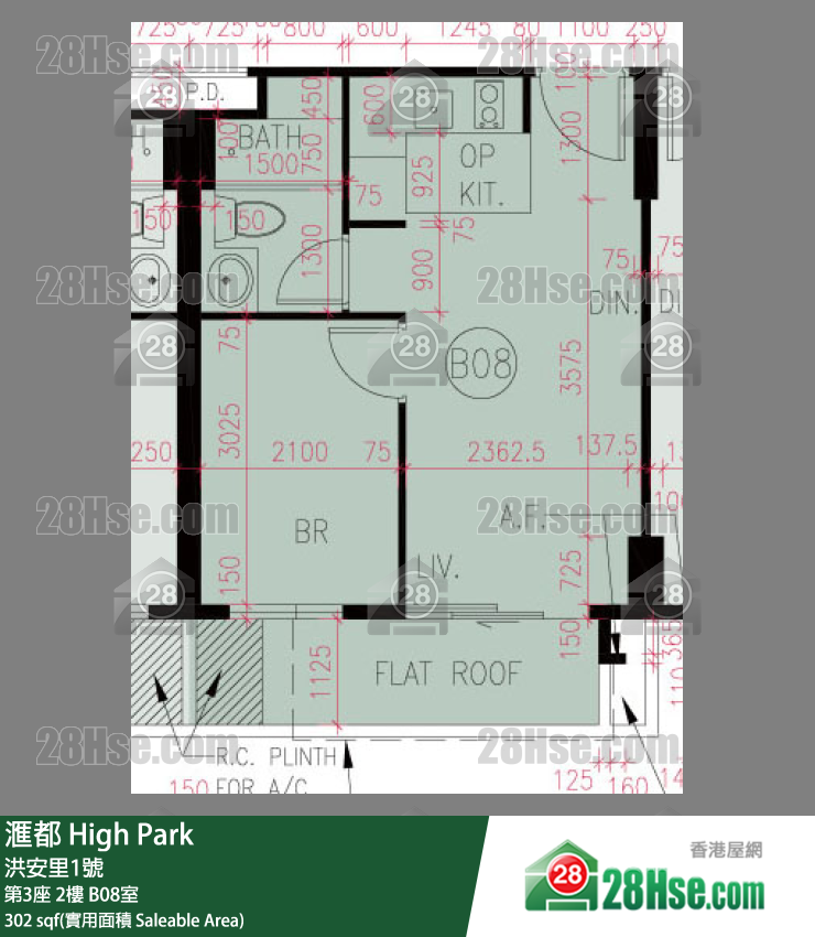 滙都 滙都I 第3座 2樓 B08室 平面圖