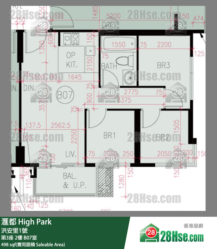 滙都 滙都I第3座2樓 B07室 平面圖