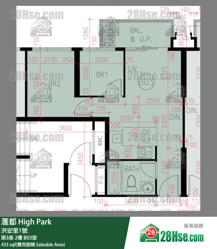 滙都 滙都I第3座2樓 B03室 平面圖