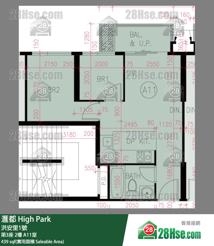 滙都 滙都I第3座2樓 A11室 平面圖