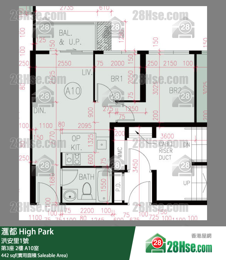 滙都 滙都I第3座2樓 A10室 平面圖