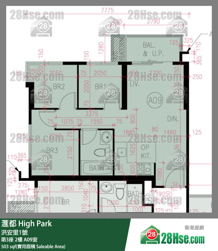滙都 滙都I第3座2樓 A09室 平面圖