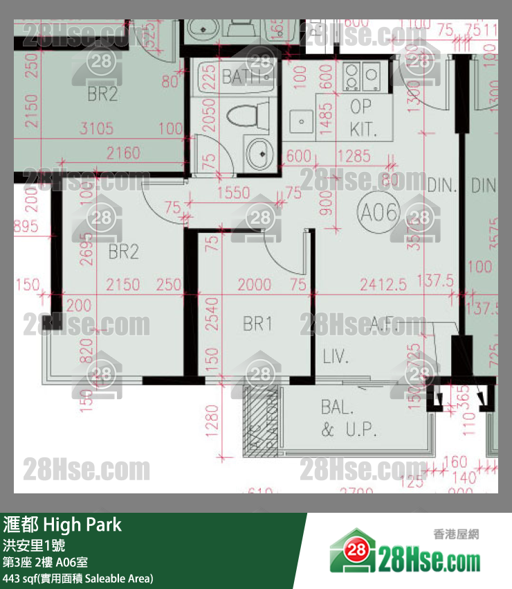 滙都 单位平面图(由 28Hse 提供)