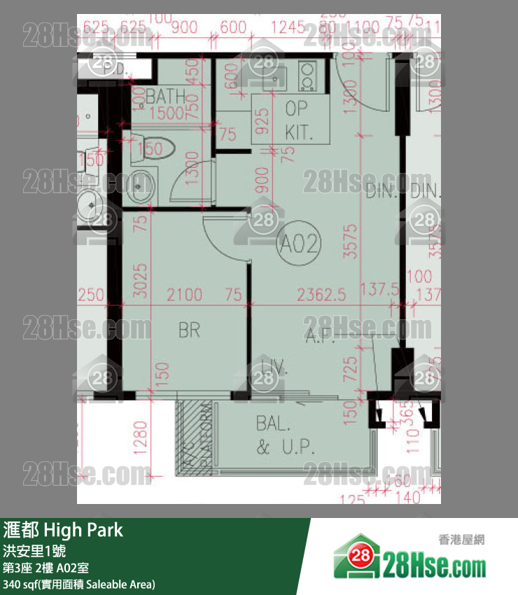 滙都 滙都I第3座2樓 A02室 平面圖