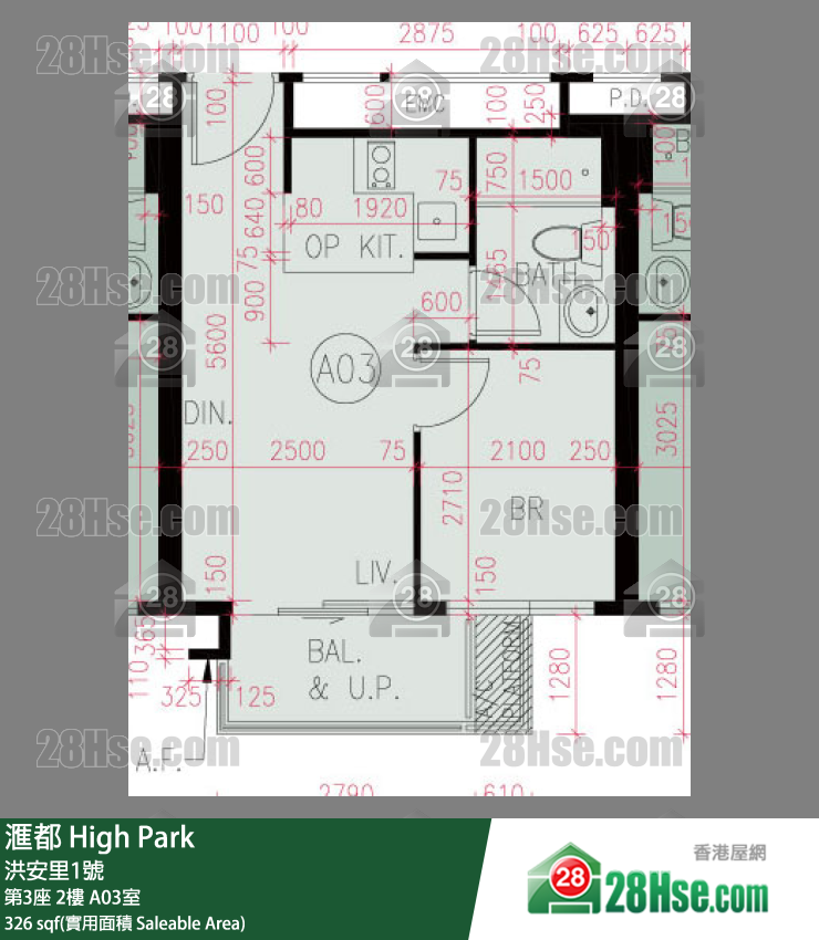 滙都 滙都I第3座2楼 A03室 平面图