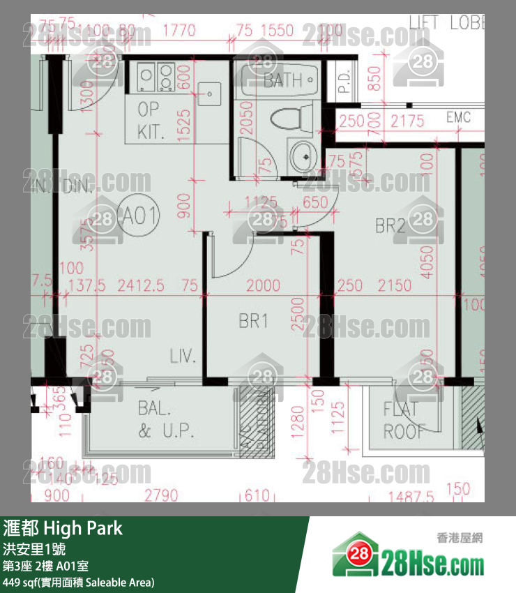 滙都 滙都I第3座2樓 A01室 平面圖