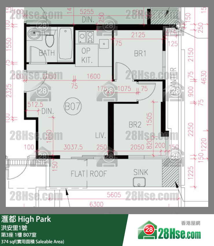 滙都 滙都I第3座1樓 B07室 平面圖
