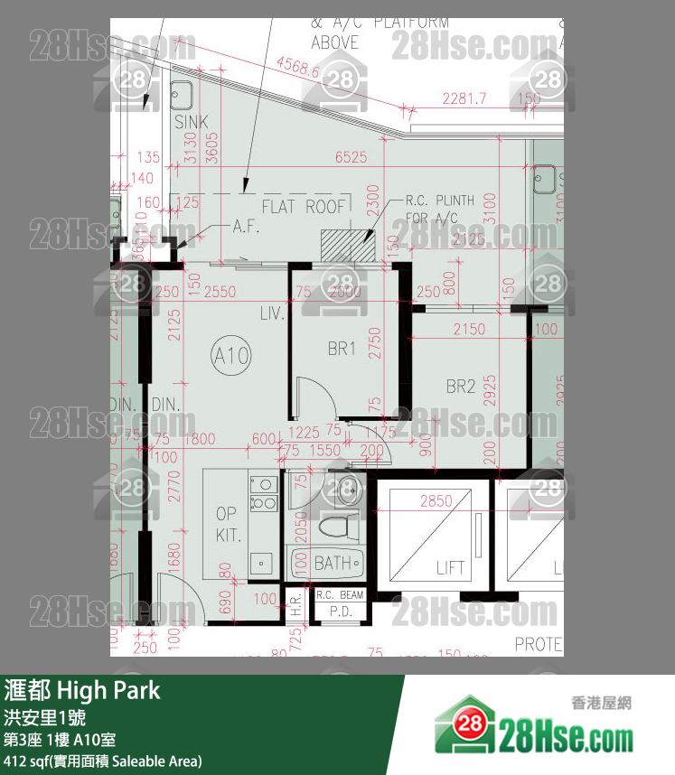 滙都 滙都I 第3座 1樓 A10室 平面圖
